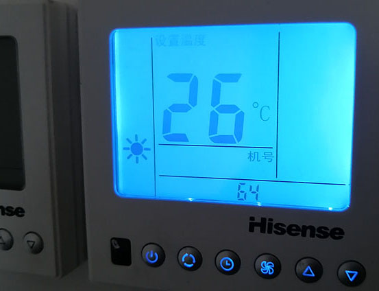 岳阳海信中央空调维修电话在哪里找